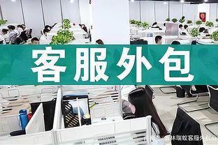 曼联对阵森林被射正2次就丢2球，自2020年1月以来首次